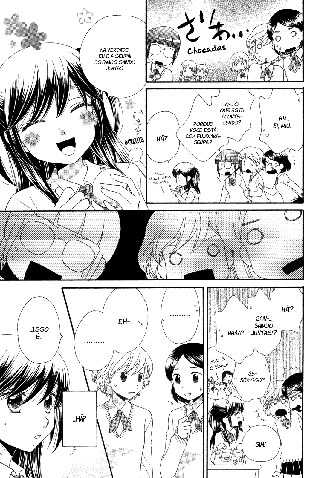 Ohime-sama no Himitsu O espelho da princesa 第21页