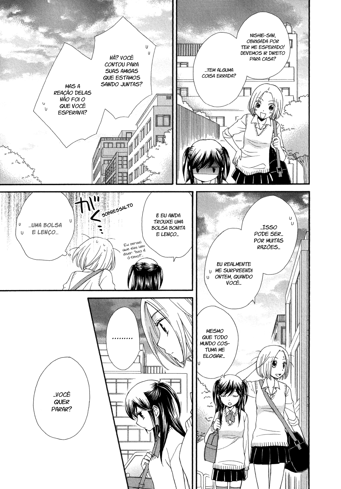 Ohime-sama no Himitsu O espelho da princesa 第23页