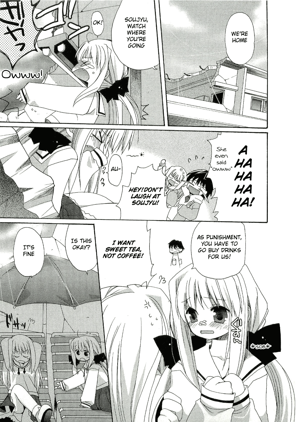 Futakoi Alternative Vol. 1 Ch. 2 第7页