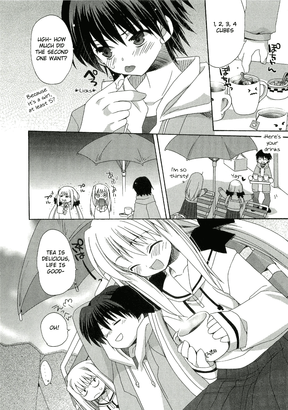 Futakoi Alternative Vol. 1 Ch. 2 第8页