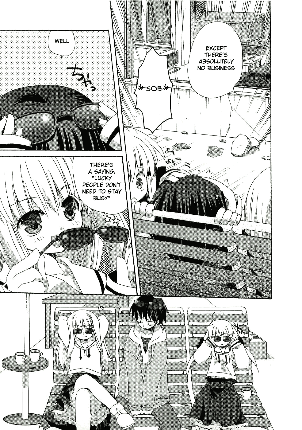 Futakoi Alternative Vol. 1 Ch. 2 第9页