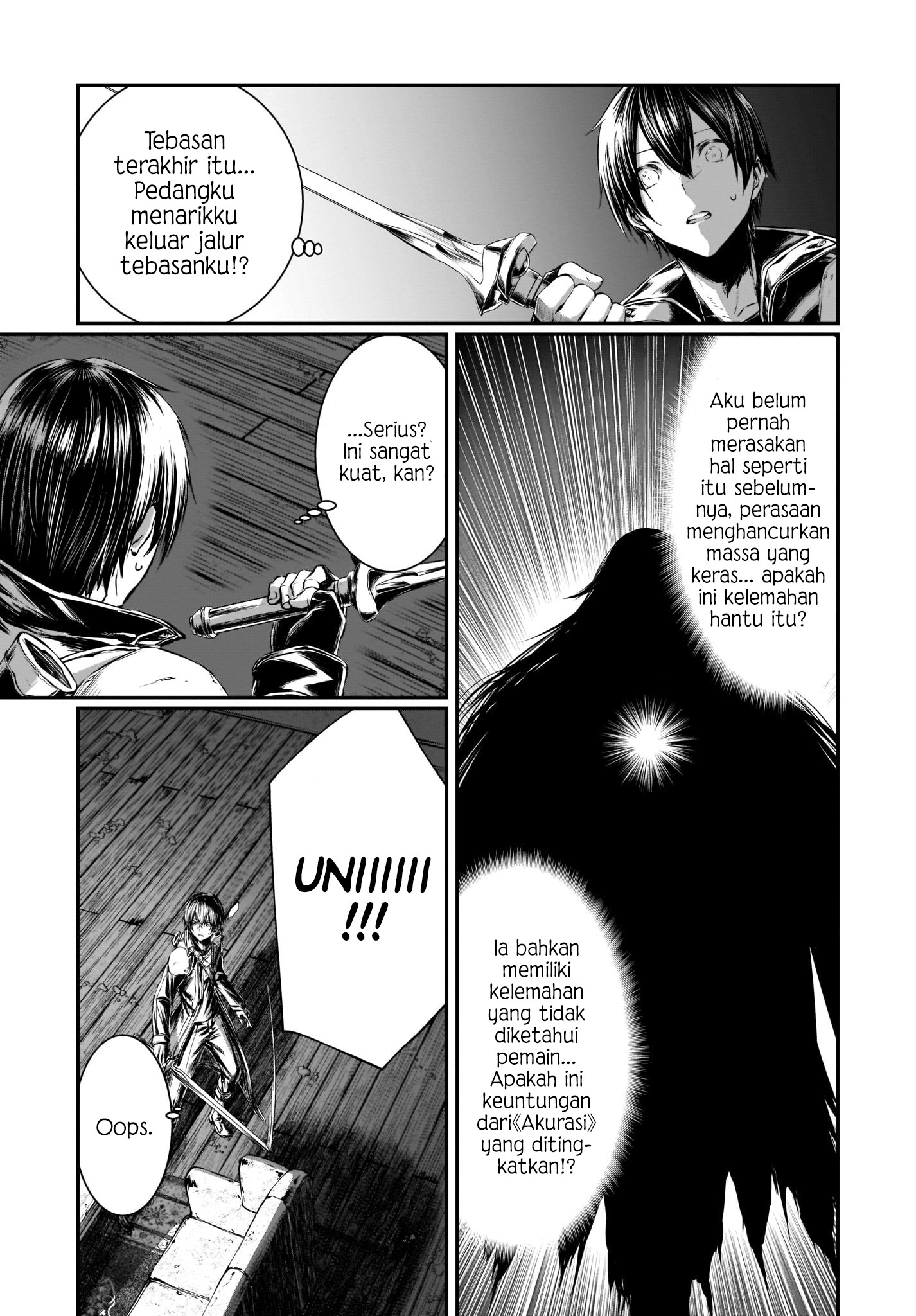 Sword Art Online: Progressive—Koganeritsu no Canon Vol. 1 Ch. 2 第12页