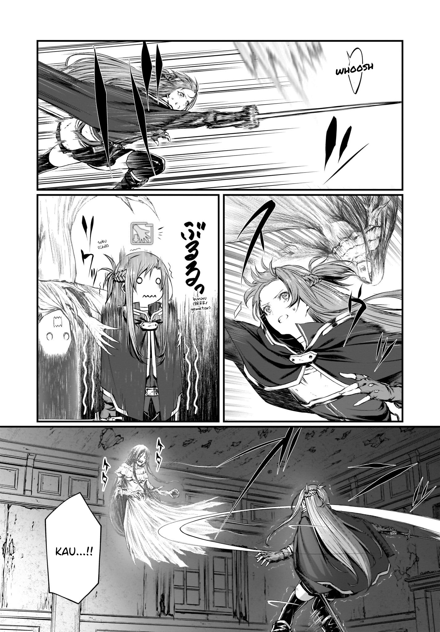 Sword Art Online: Progressive—Koganeritsu no Canon Vol. 1 Ch. 2 第13页