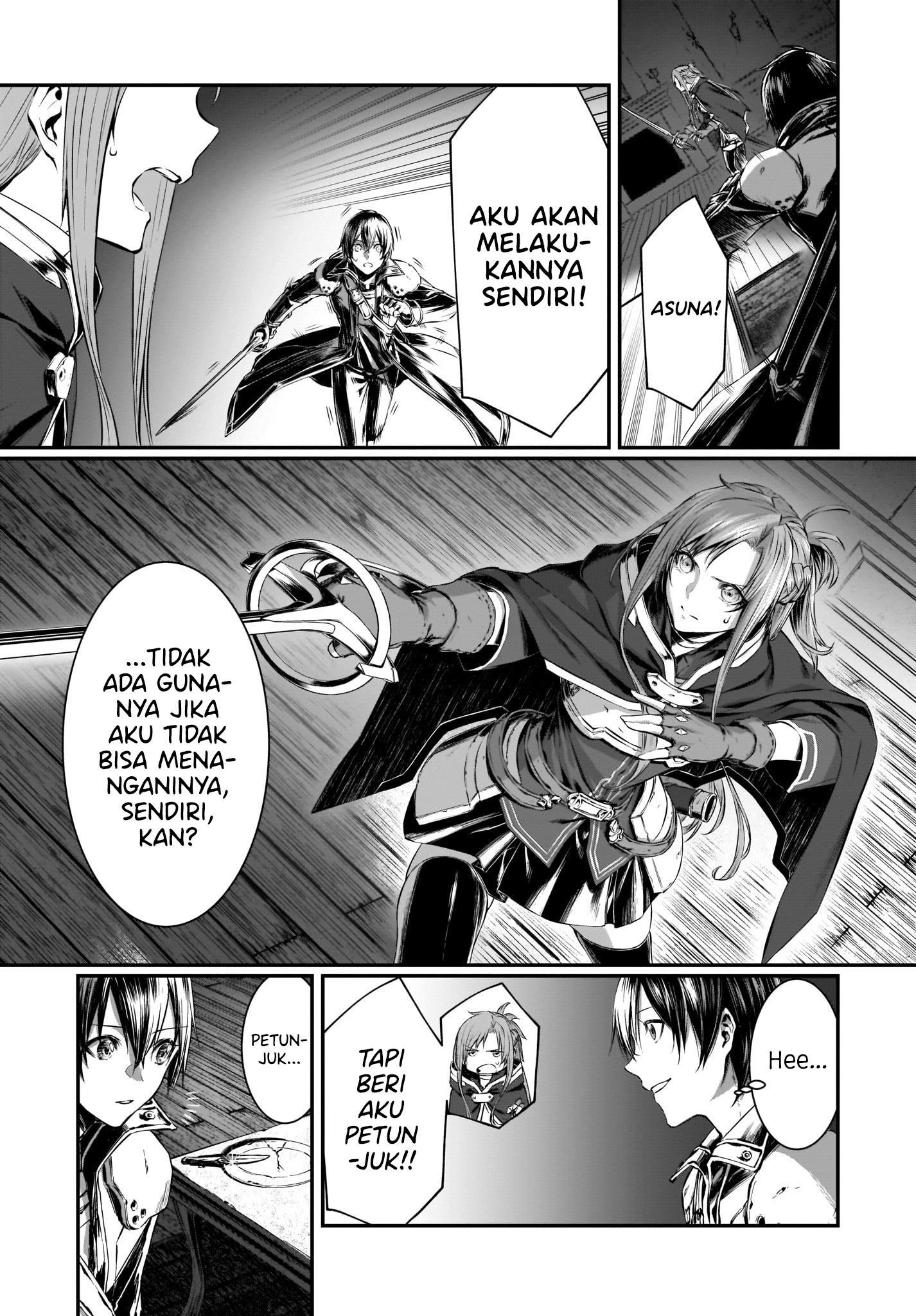 Sword Art Online: Progressive—Koganeritsu no Canon Vol. 1 Ch. 2 第14页
