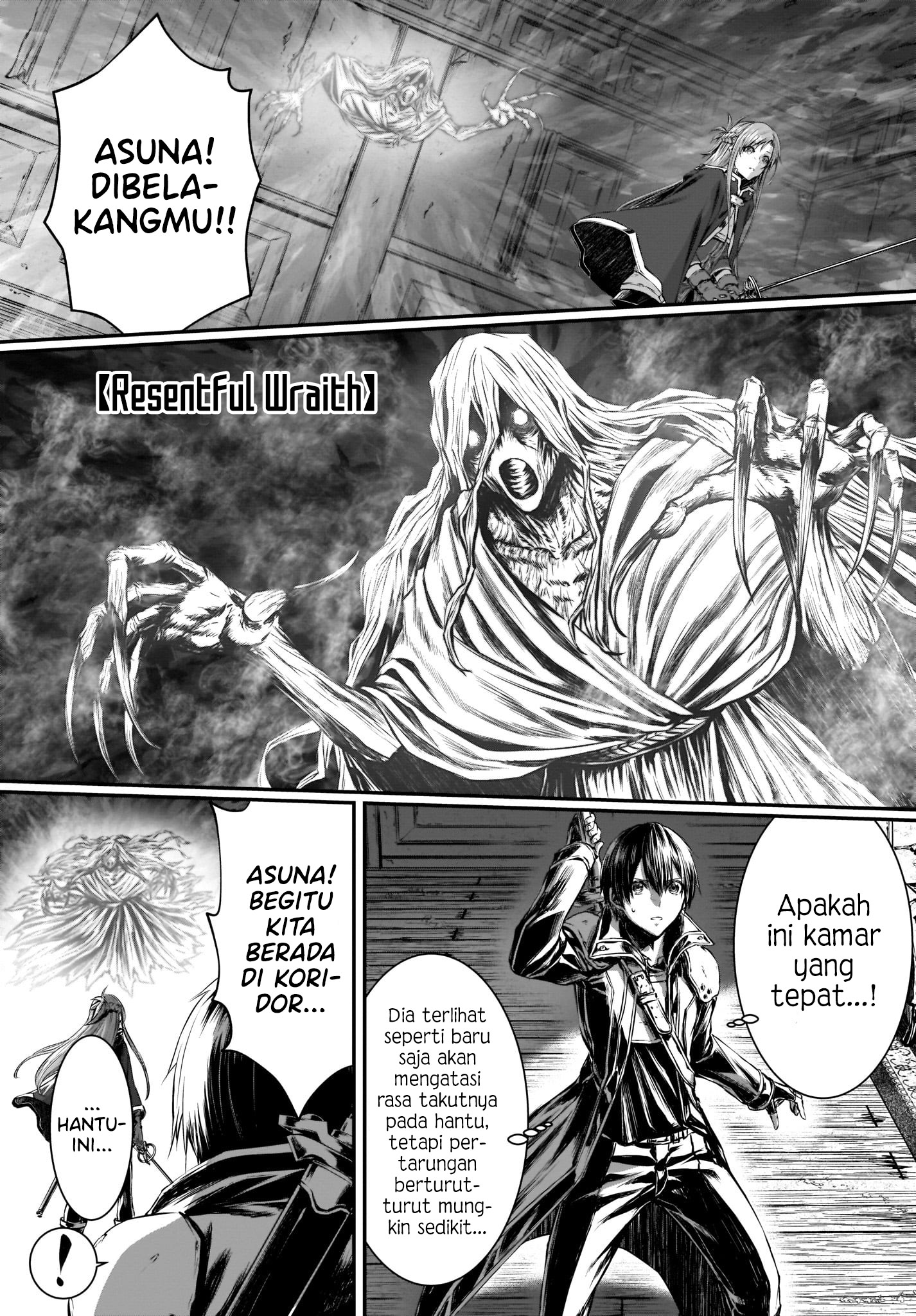 Sword Art Online: Progressive—Koganeritsu no Canon Vol. 1 Ch. 2 第18页