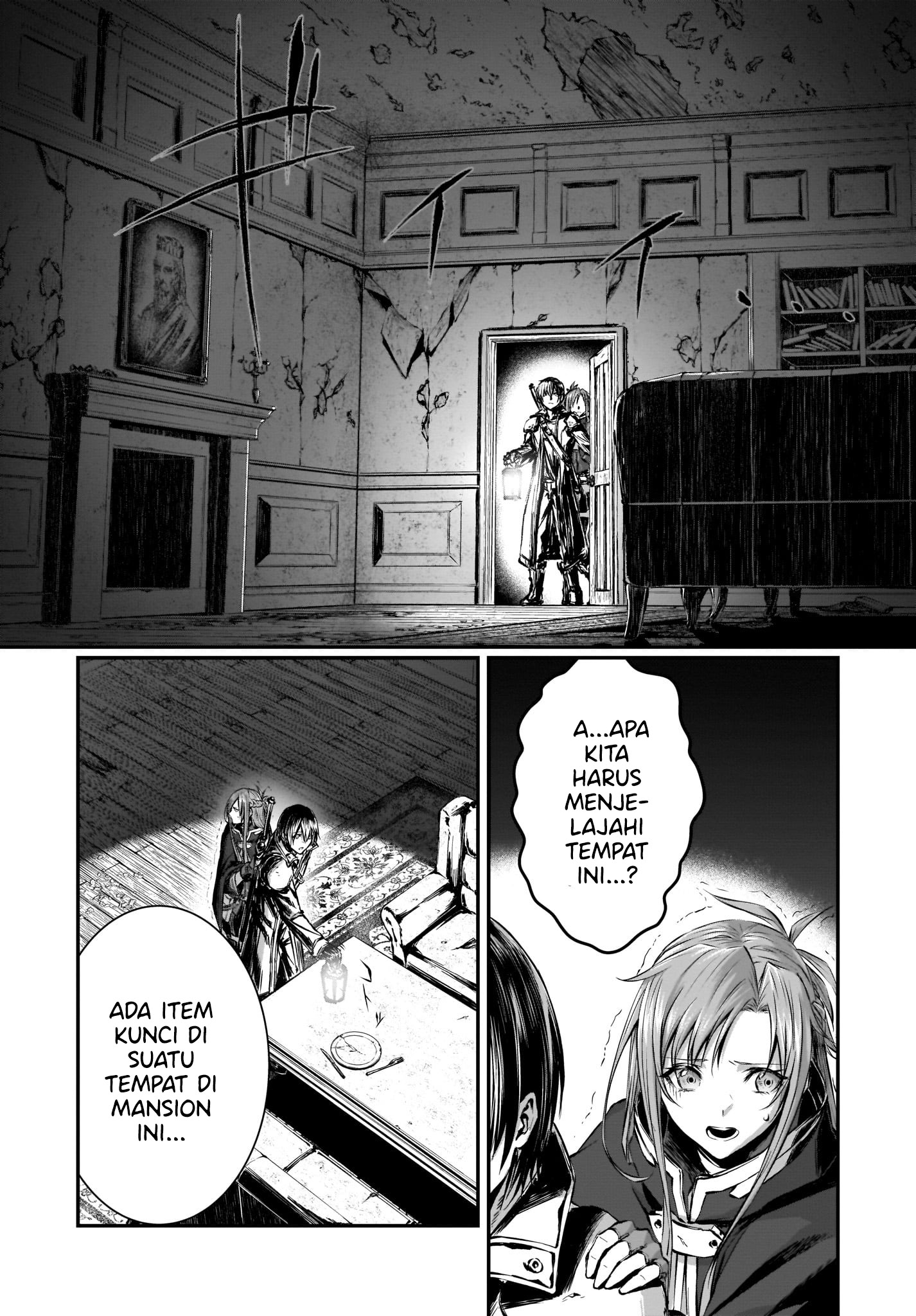 Sword Art Online: Progressive—Koganeritsu no Canon Vol. 1 Ch. 2 第3页