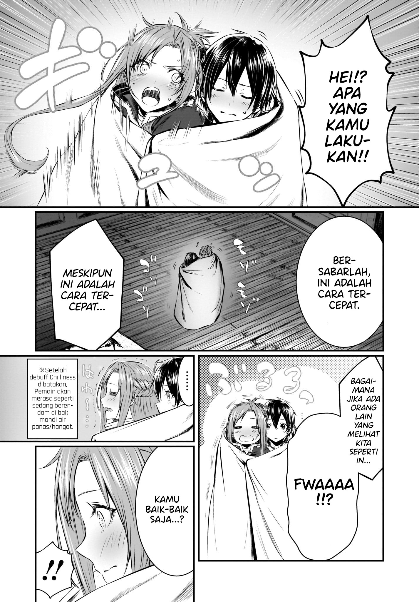 Sword Art Online: Progressive—Koganeritsu no Canon Vol. 1 Ch. 2 第24页