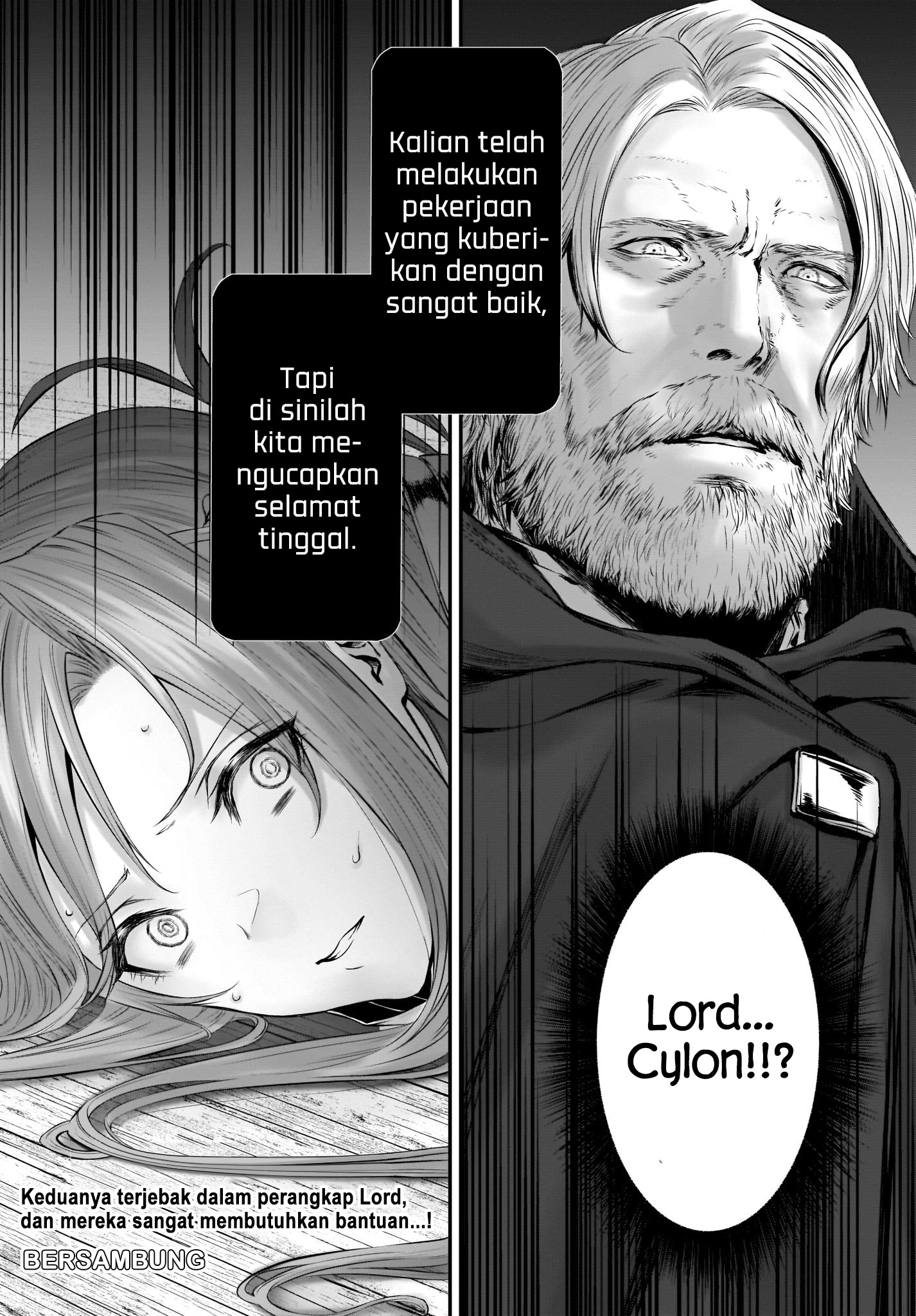 Sword Art Online: Progressive—Koganeritsu no Canon Vol. 1 Ch. 2 第31页