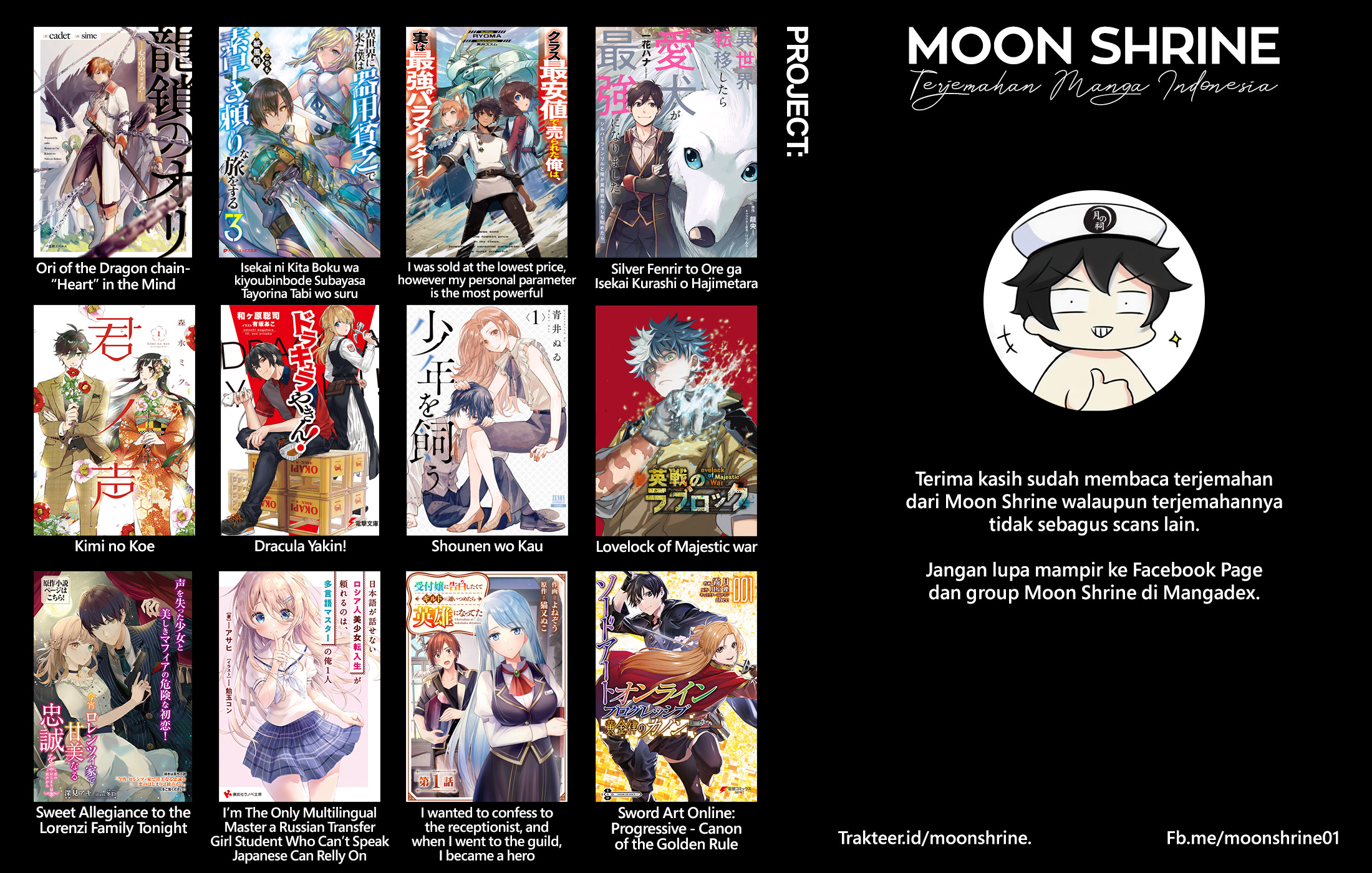Sword Art Online: Progressive—Koganeritsu no Canon Vol. 1 Ch. 2 第33页