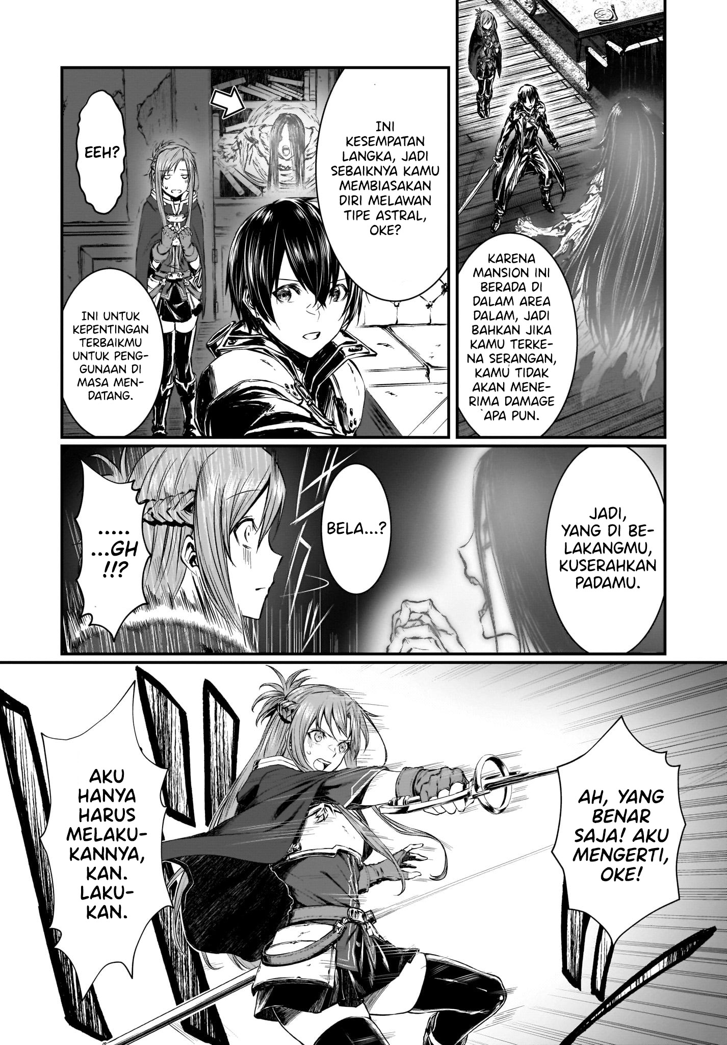 Sword Art Online: Progressive—Koganeritsu no Canon Vol. 1 Ch. 2 第6页