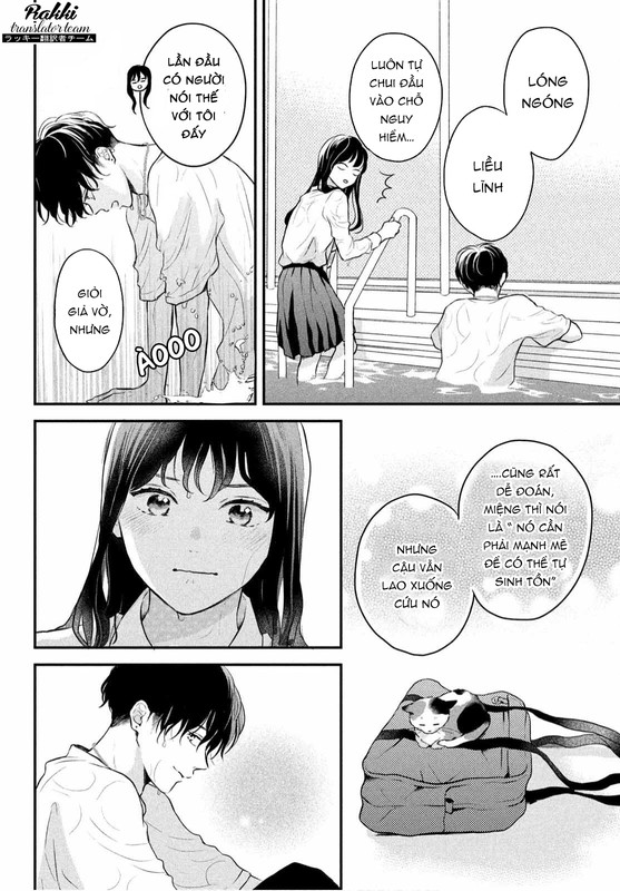 Hikaeme ni Itte mo, Kore wa Ai Vol. 1 Ch. 3 第33页