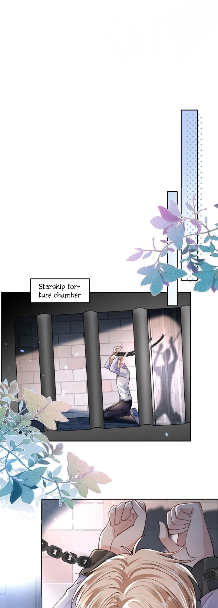 Vindicating the Villain Ch. 1 第17页
