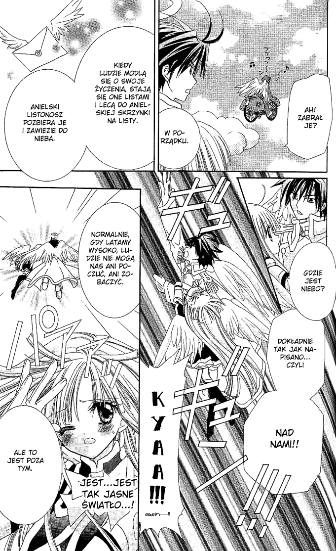 Charm Angel Vol. 1 Ch. 4 第12页