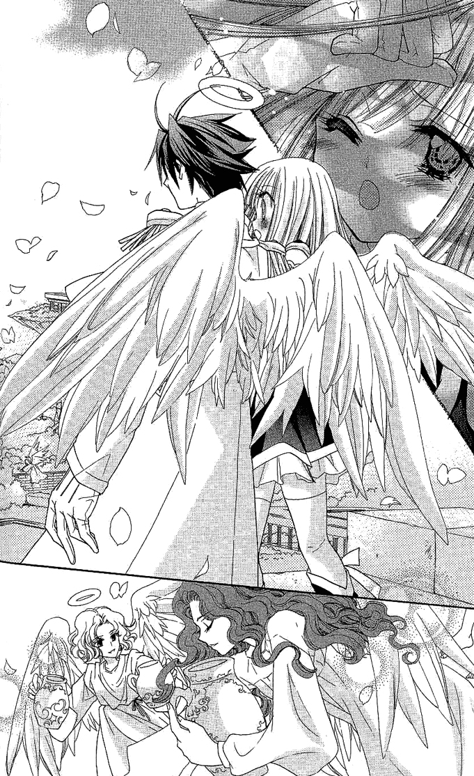 Charm Angel Vol. 1 Ch. 4 第17页