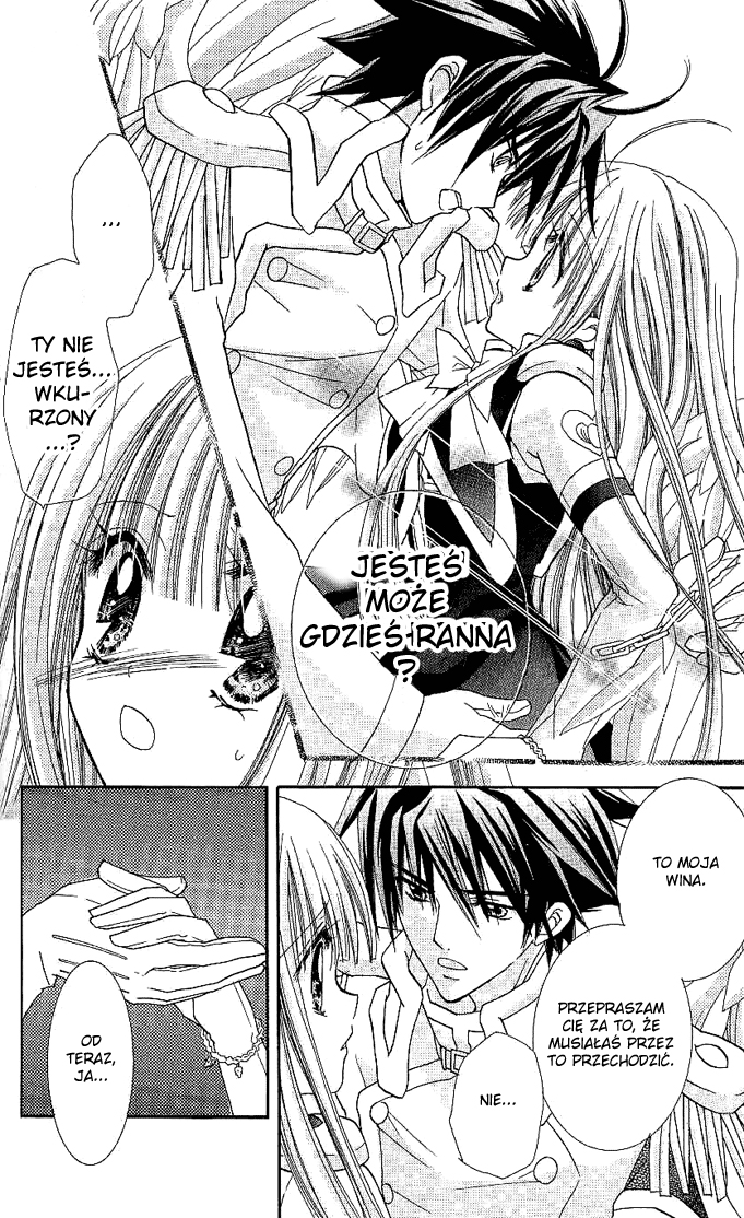 Charm Angel Vol. 1 Ch. 4 第27页