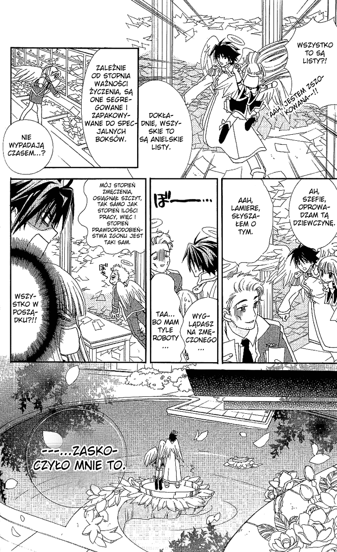 Charm Angel Vol. 1 Ch. 4 第31页