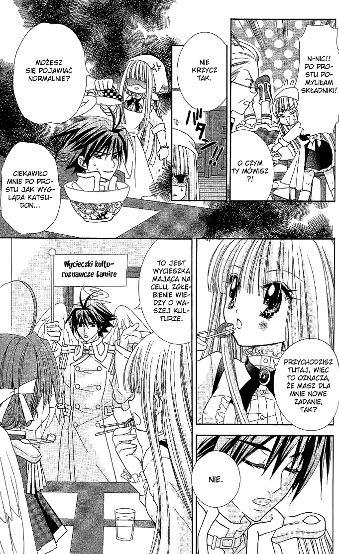 Charm Angel Vol. 1 Ch. 4 第6页