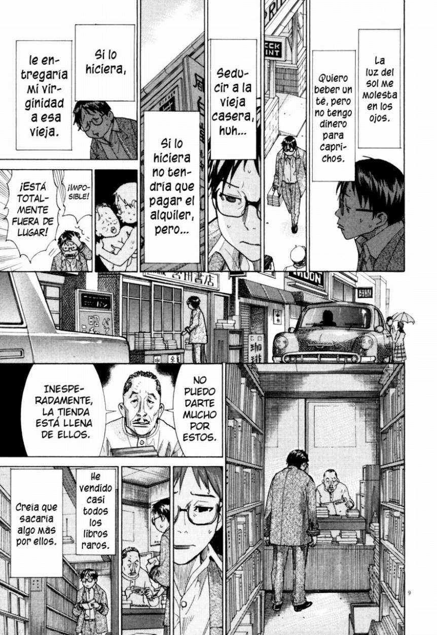 Yuureitou La Torre Fantasma 第17页