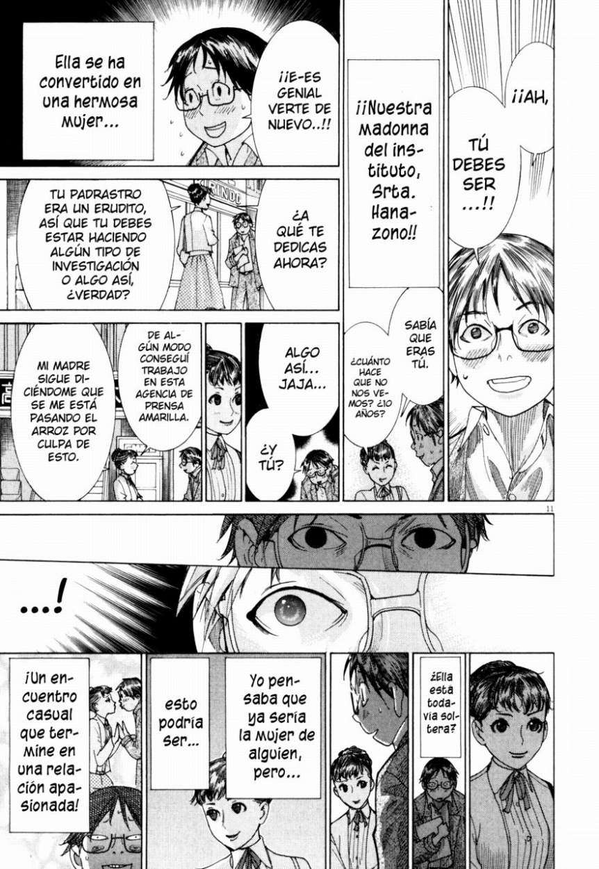Yuureitou La Torre Fantasma 第19页