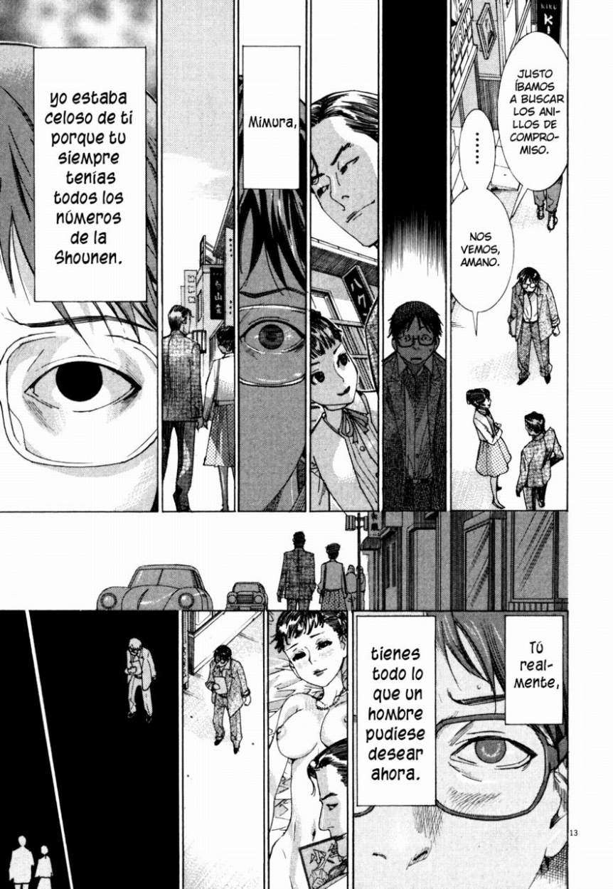 Yuureitou La Torre Fantasma 第21页