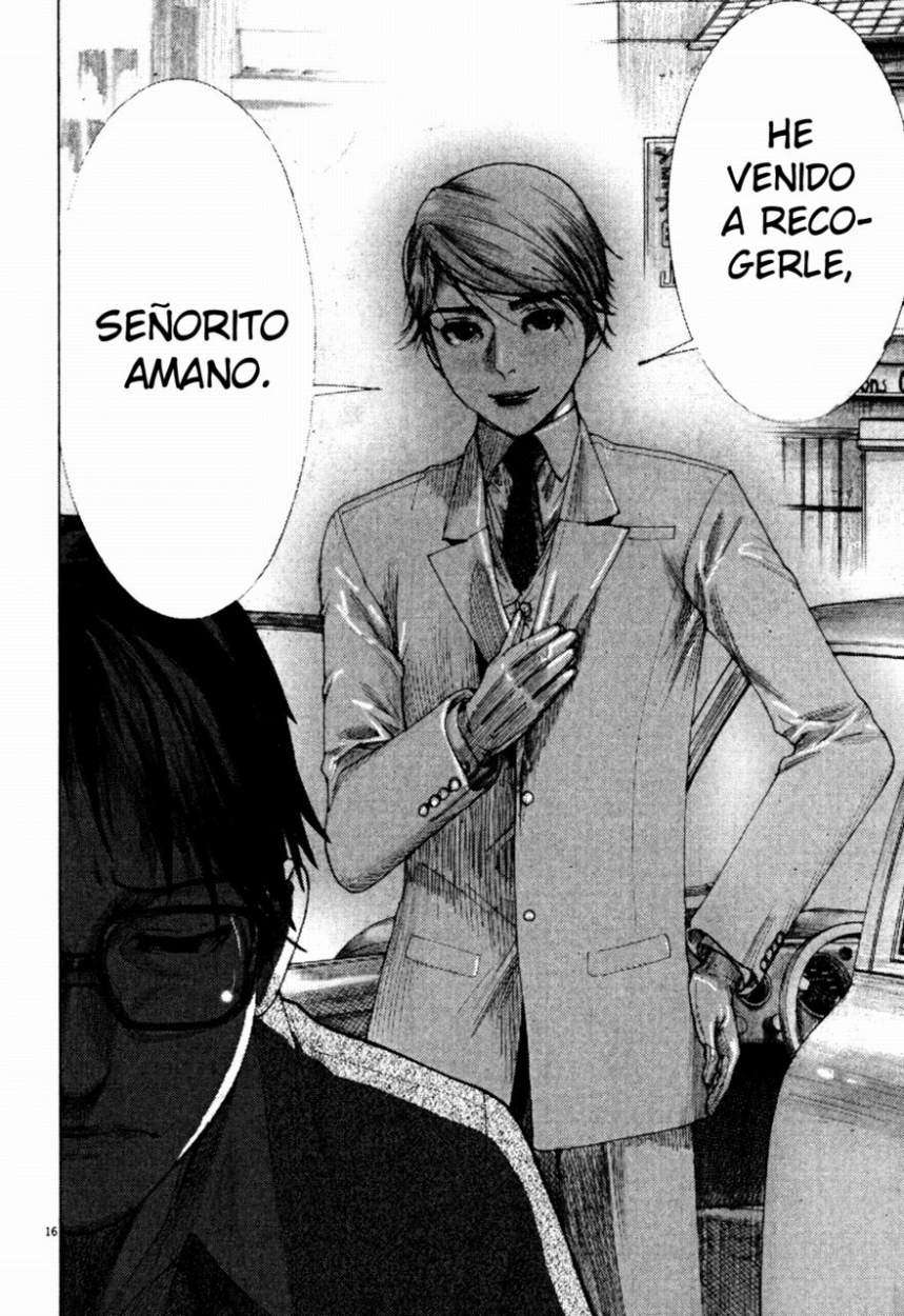 Yuureitou La Torre Fantasma 第24页