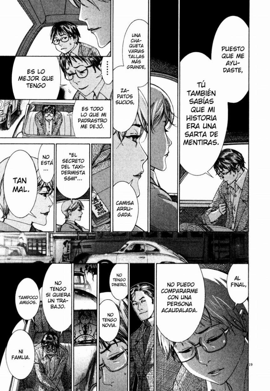 Yuureitou La Torre Fantasma 第27页