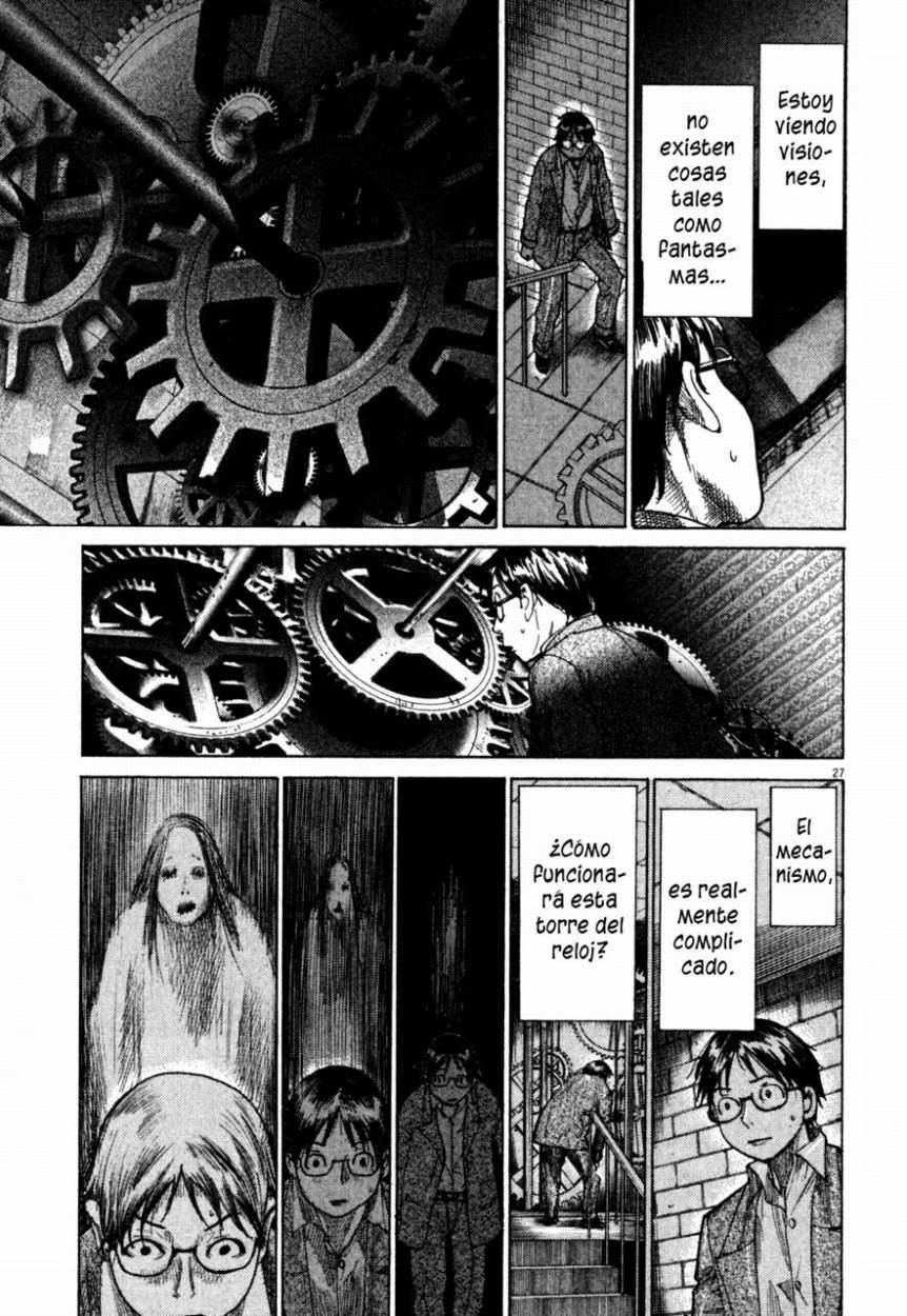 Yuureitou La Torre Fantasma 第35页