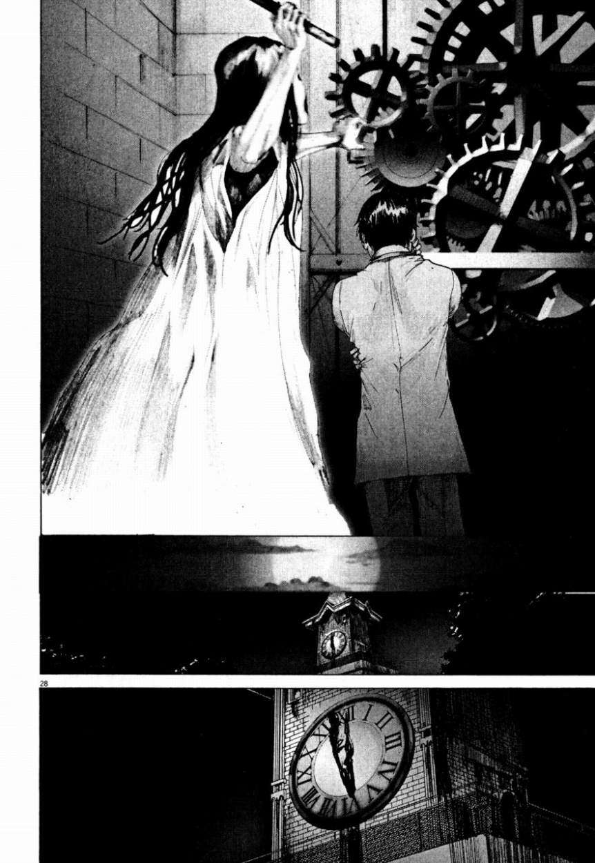 Yuureitou La Torre Fantasma 第36页