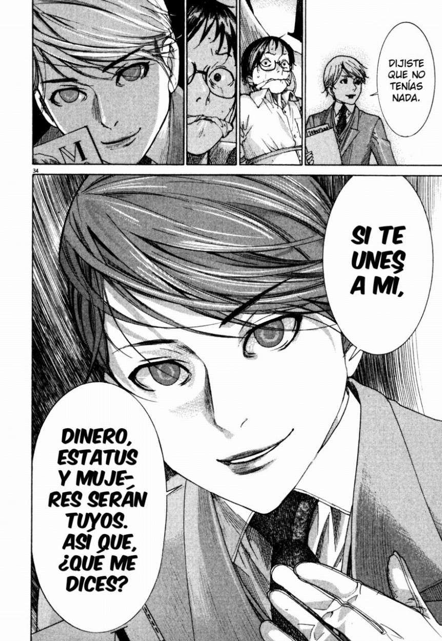 Yuureitou La Torre Fantasma 第42页