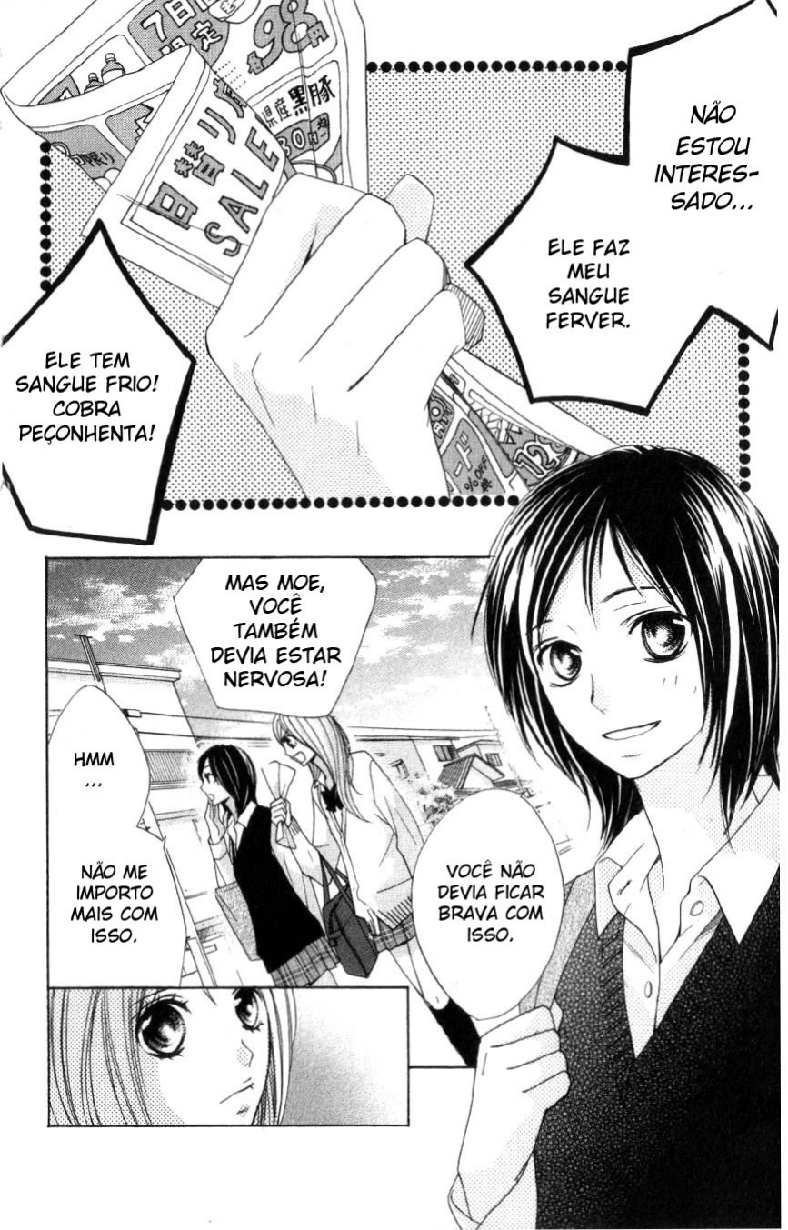 L-DK Vol. 1 Ch. 1 第11页
