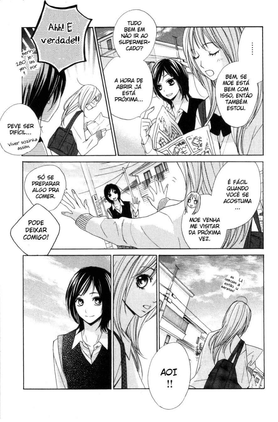 L-DK Vol. 1 Ch. 1 第12页