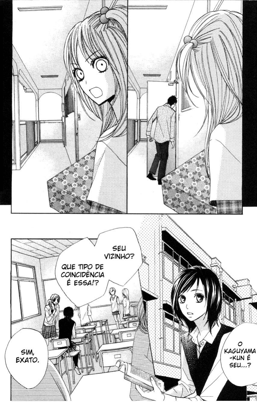 L-DK Vol. 1 Ch. 1 第17页