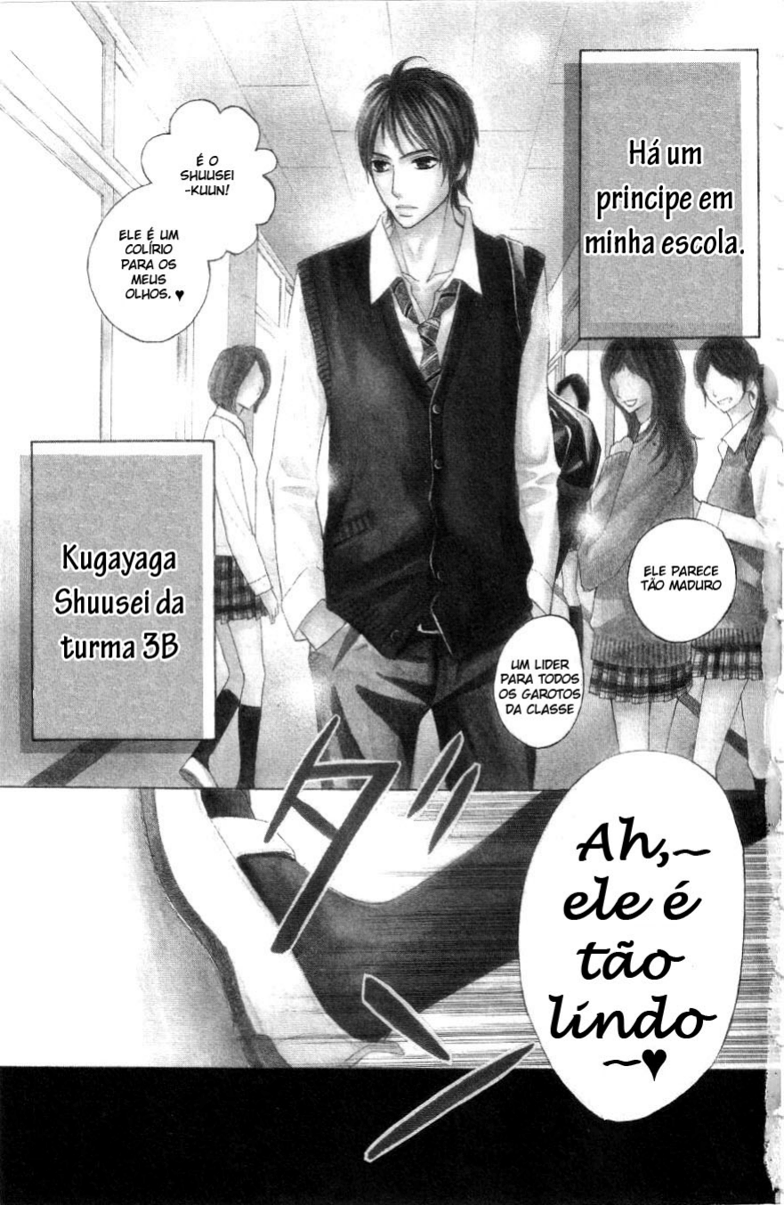 L-DK Vol. 1 Ch. 1 第6页