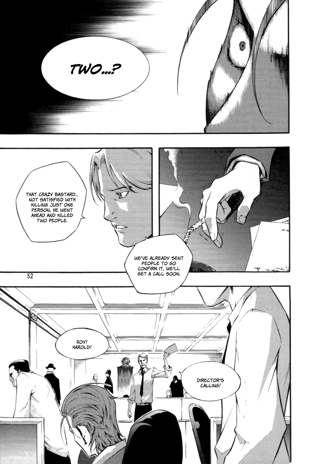 Hell Blade Walking in the Midnight (2) 第11页