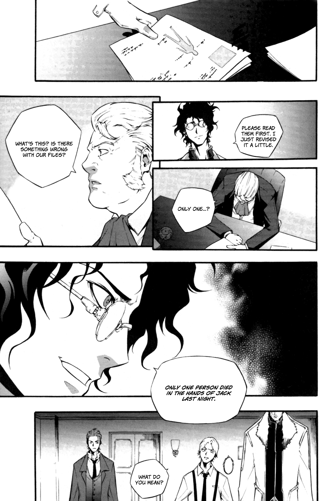 Hell Blade Walking in the Midnight (2) 第15页