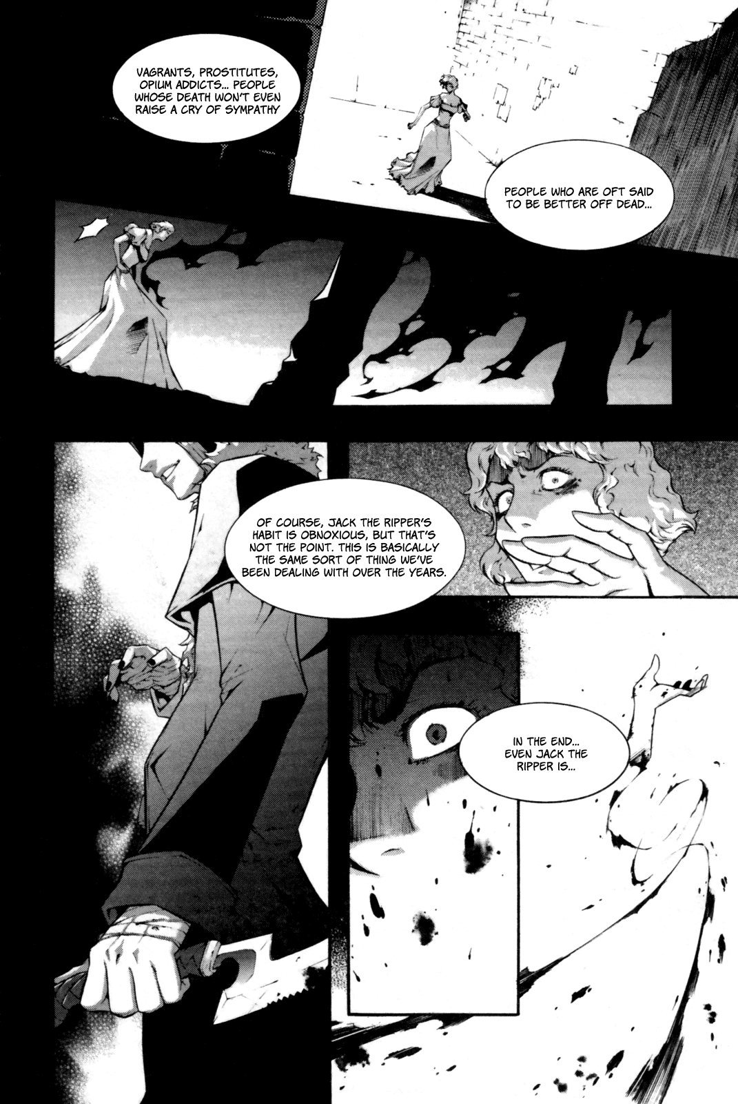 Hell Blade Walking in the Midnight (2) 第22页