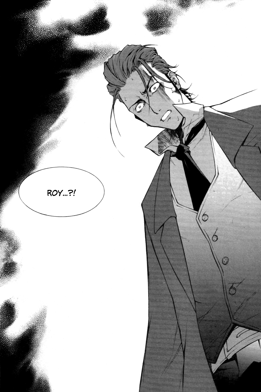 Hell Blade Walking in the Midnight (2) 第25页