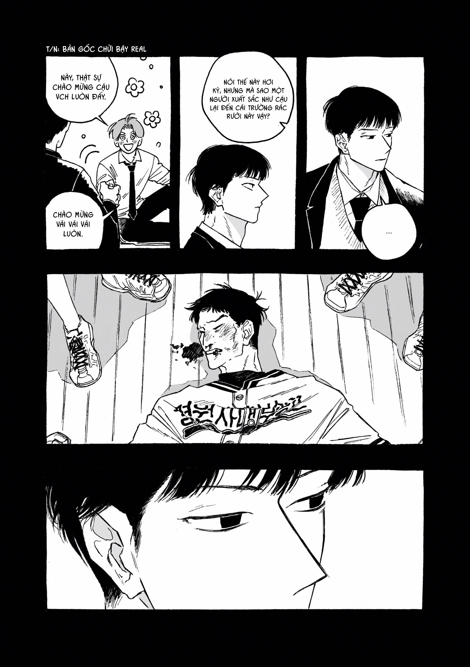 A Guilty Victim-Player's Hustle Play Chương 3 第21页