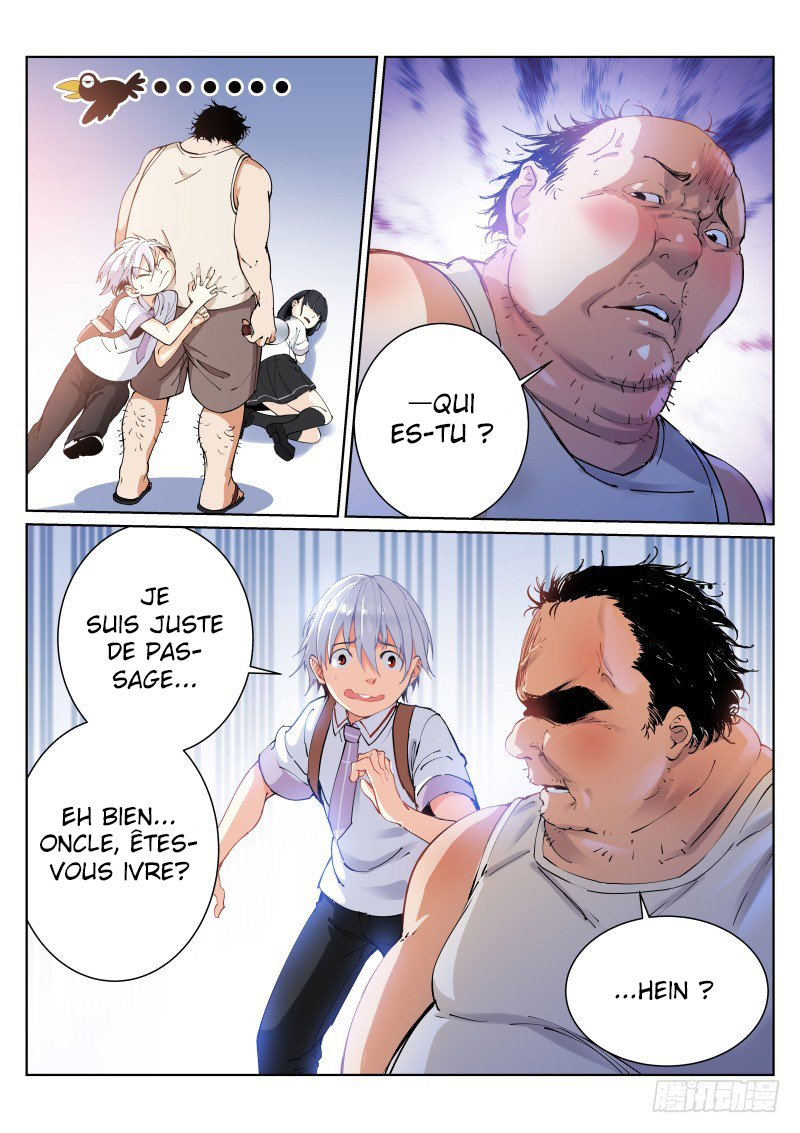 White Throne of Bones Ch. 2 第7页