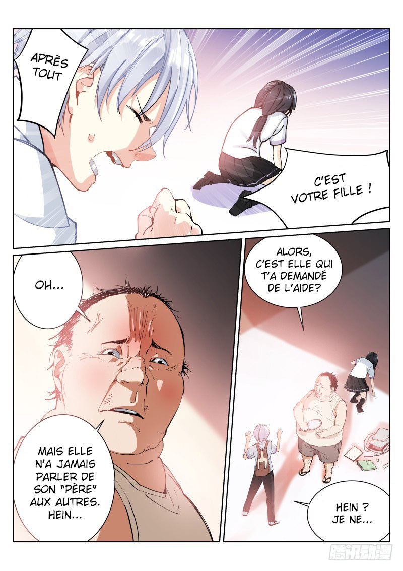 White Throne of Bones Ch. 2 第8页
