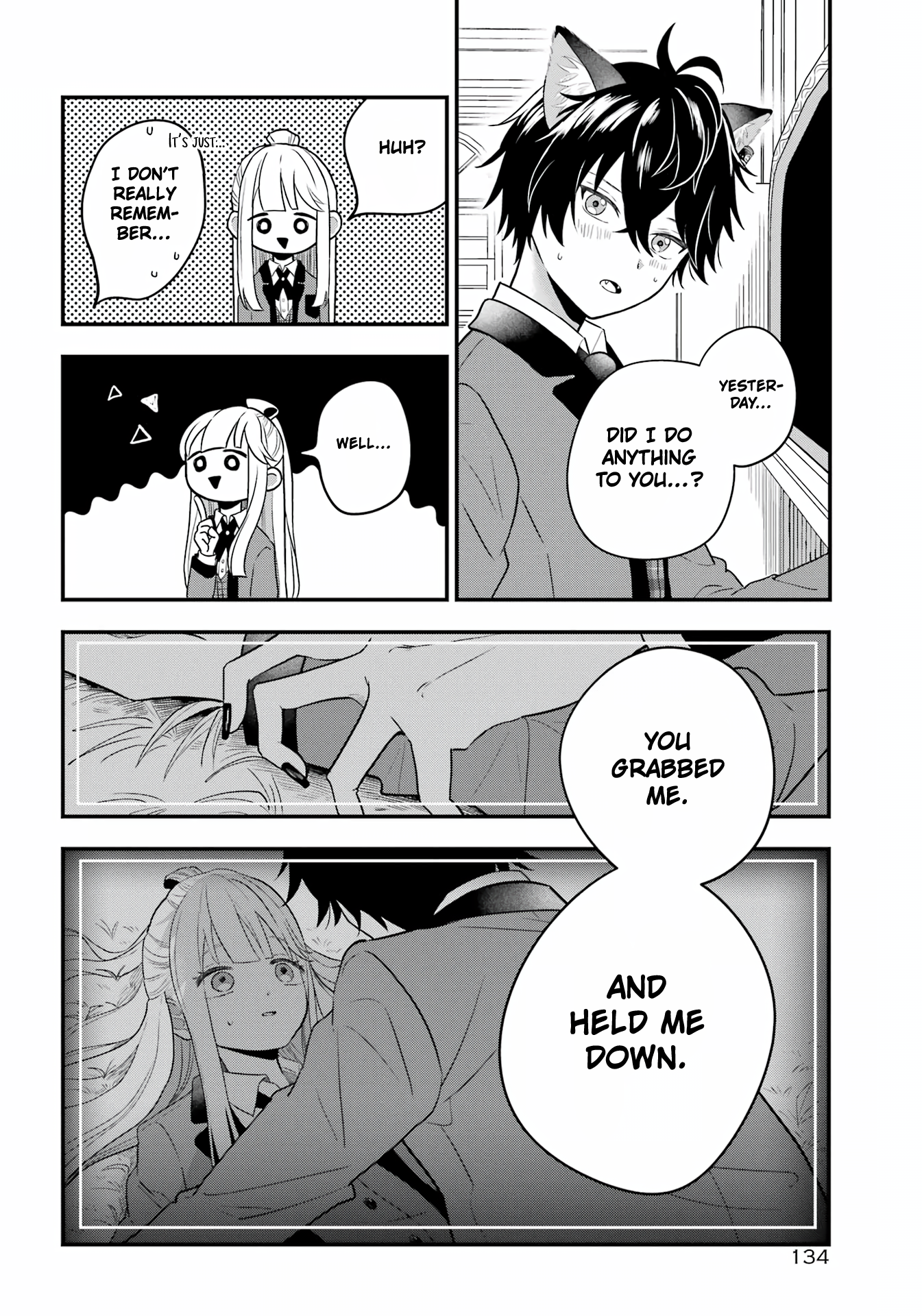 Ookami-kun no Kakushigoto Vol. 1 Ch. 2 第11页