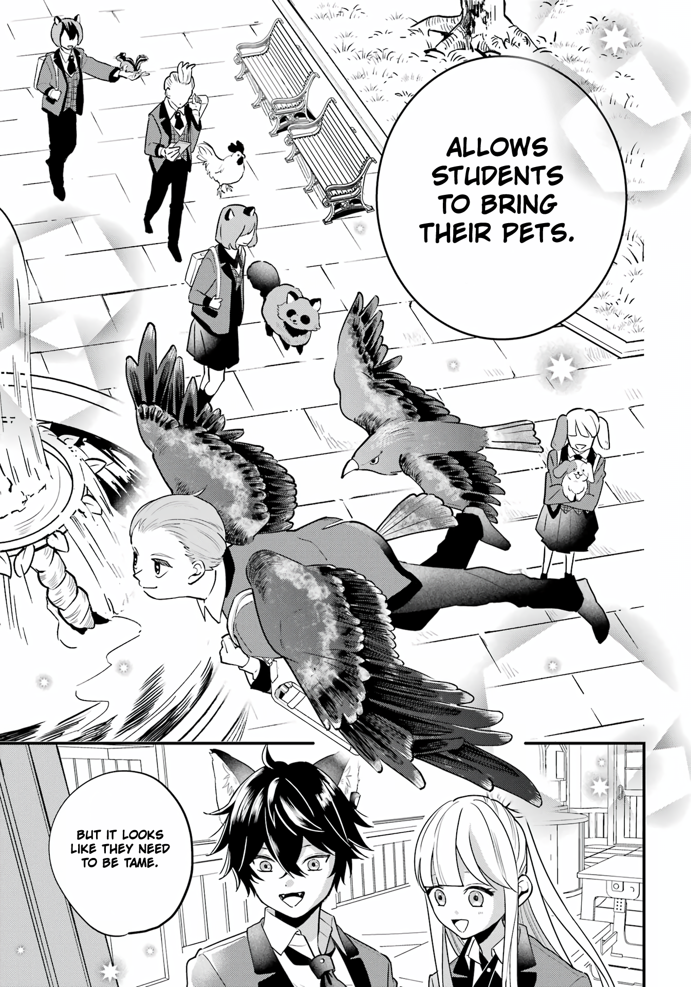 Ookami-kun no Kakushigoto Vol. 1 Ch. 2 第14页