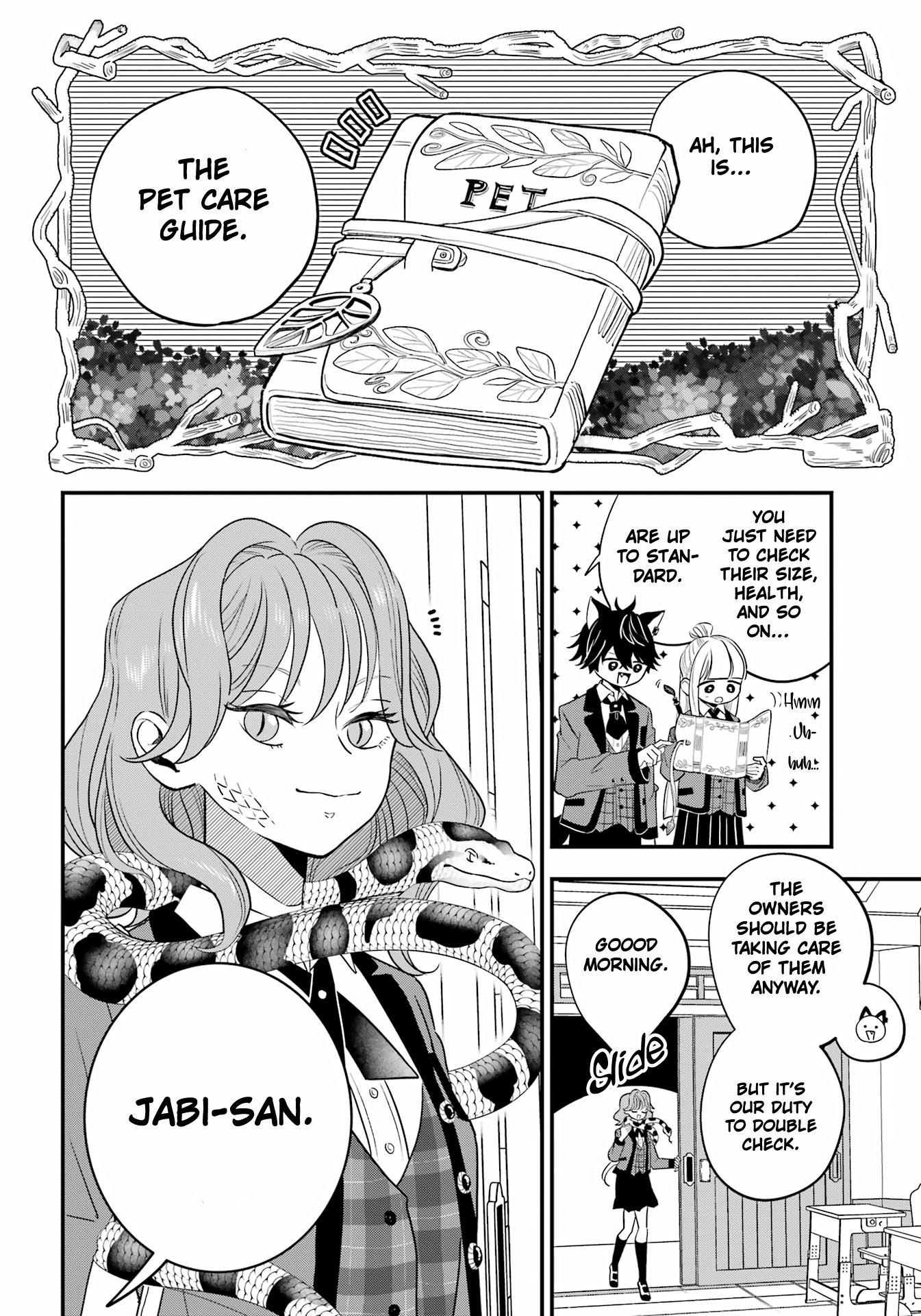 Ookami-kun no Kakushigoto Vol. 1 Ch. 2 第15页
