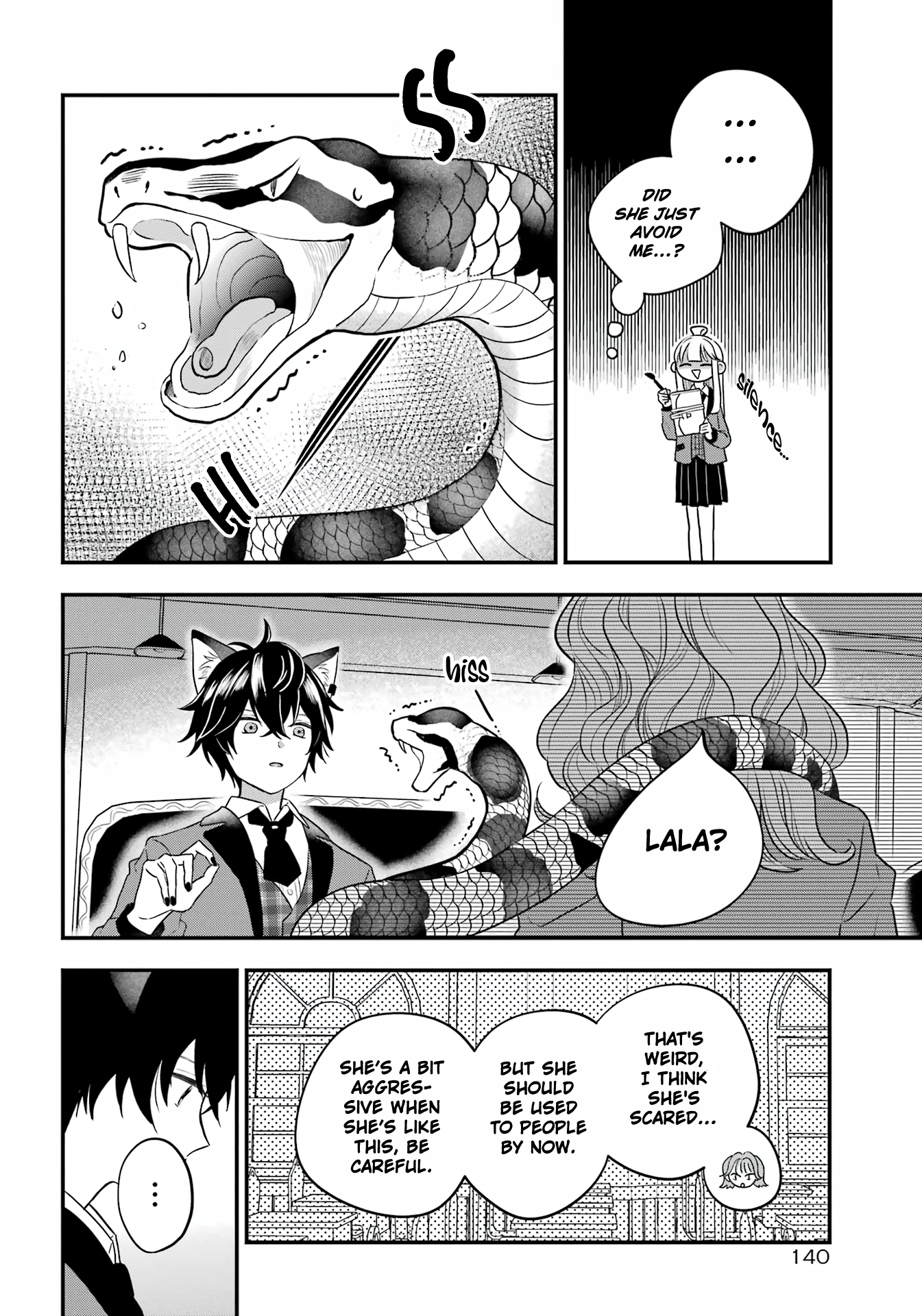 Ookami-kun no Kakushigoto Vol. 1 Ch. 2 第17页