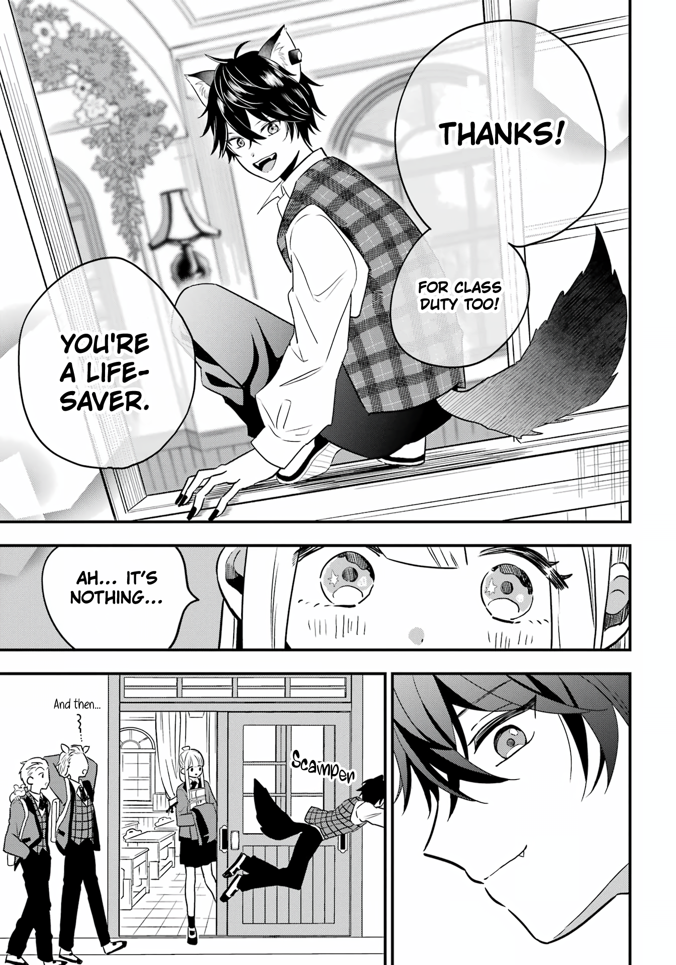 Ookami-kun no Kakushigoto Vol. 1 Ch. 2 第22页
