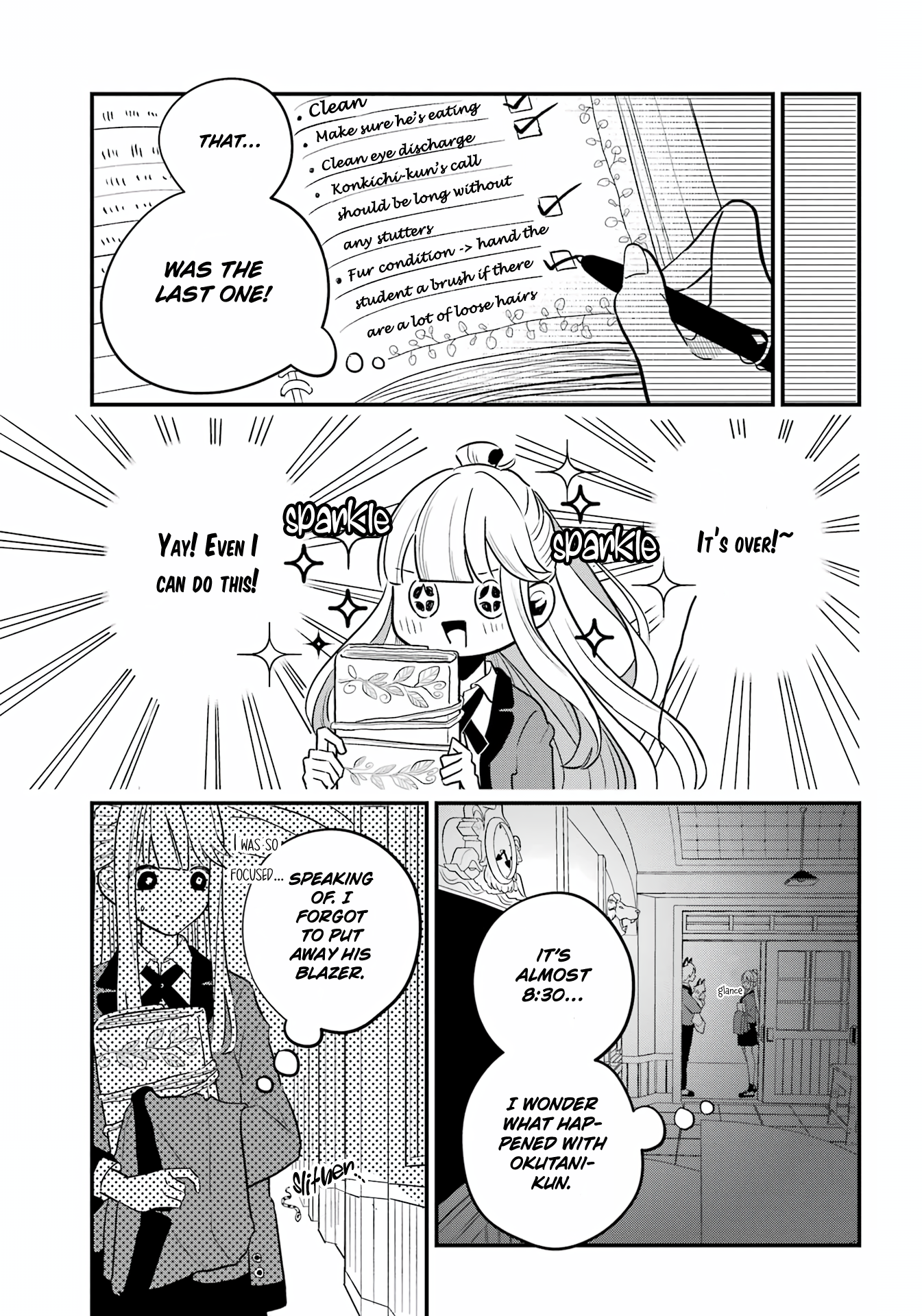 Ookami-kun no Kakushigoto Vol. 1 Ch. 2 第24页