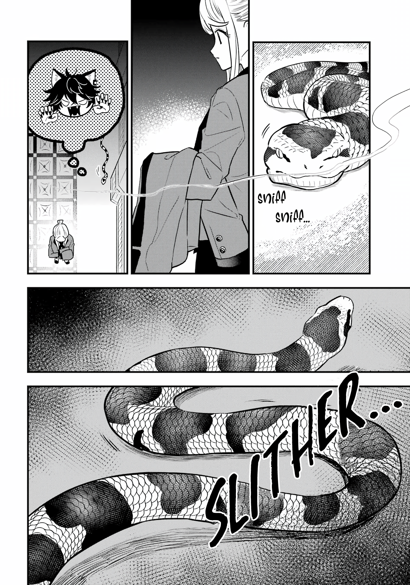 Ookami-kun no Kakushigoto Vol. 1 Ch. 2 第25页