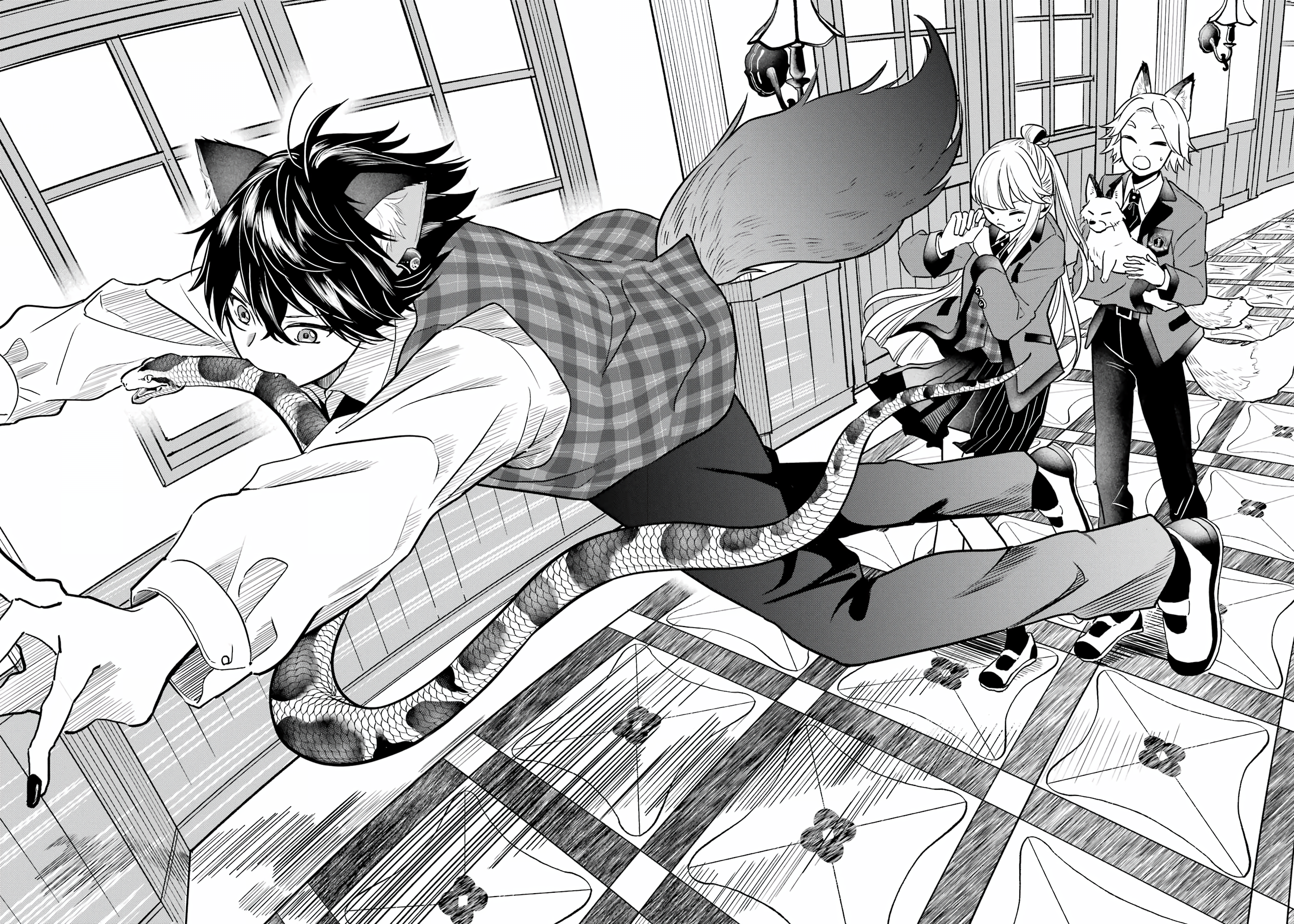 Ookami-kun no Kakushigoto Vol. 1 Ch. 2 第27页