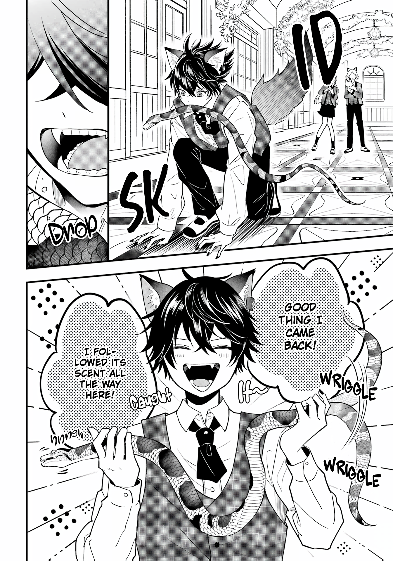 Ookami-kun no Kakushigoto Vol. 1 Ch. 2 第28页