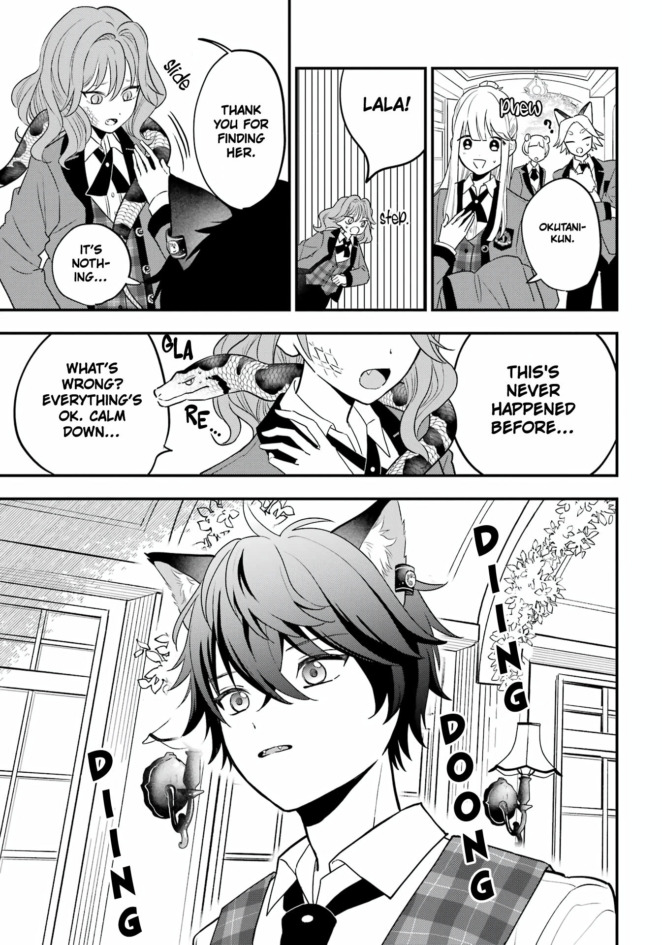 Ookami-kun no Kakushigoto Vol. 1 Ch. 2 第29页